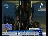 غرفة الأخبار | الرئيس السيسي يفتتح السبت أعمال المندى بمشاركة 1500 شخصية