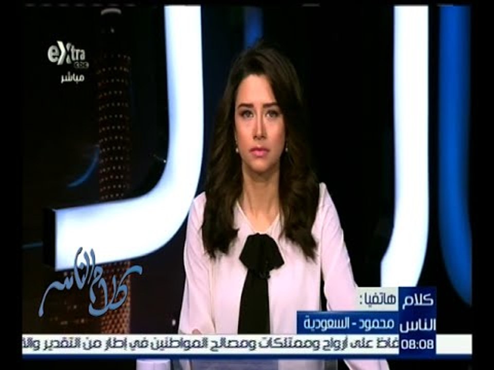 كلام الناس | أحد المواطنين يتحدث عن أزمة ارتفاع سعر الدولار في مصر