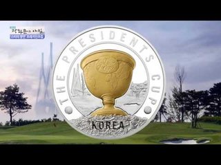 가을에 알레르기 심해지는 이유는? [광화문의 아침] 86회 20151008