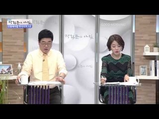 아시아 첫 개막 프레지던츠컵 대회 [광화문의 아침] 86회 20151008