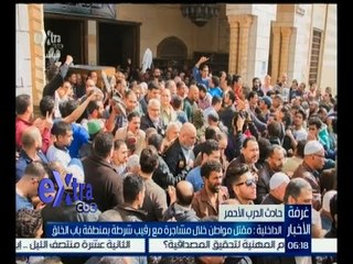 غرفة الأخبار | جولة الـ  6 الإخبارية مع نانسي نور | كاملة