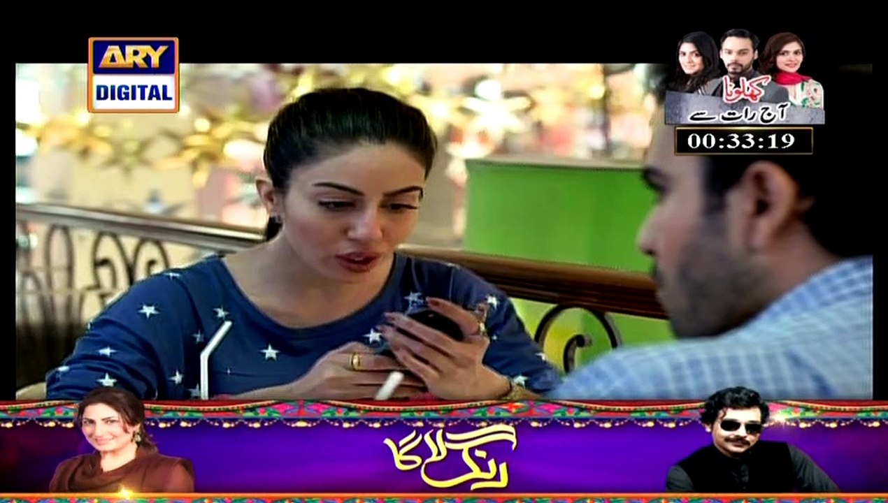 Mumkin Episode 2 Full