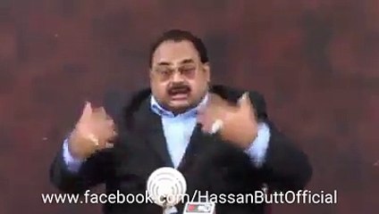 Altaf Hussain Gives Amazing Message to Karachi Students