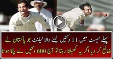Muhammad Zahid Fastest bowler 11 wickets vs New Zealand