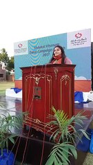 Launch Ceremony of Zakat Campaign with Shaukat Khanum Tigers