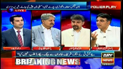 Asad Umar says two separate constitutions working in country