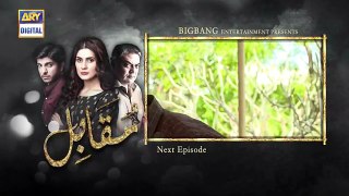 Muqabil Episode 24 in HD  Pakistani Dramas Online in HD