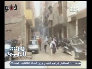 #هنا_العاصمة | 6 إبريل تعترف بمشاركة أعضائها مع الإخوان في أحداث المطرية