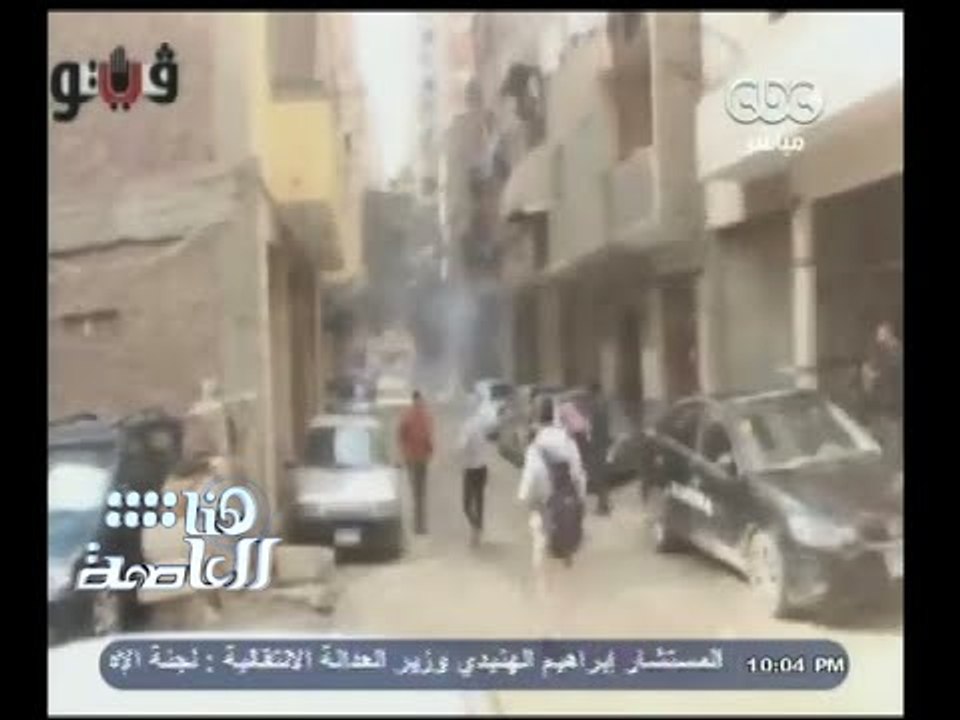 #هنا_العاصمة | 6 إبريل تعترف بمشاركة أعضائها مع الإخوان في أحداث المطرية