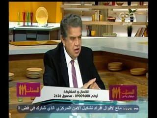 #الستات_مايعرفوش_يكدبوا | بيو ديرما .. الجمال الحقيقي في زمن البوتوكس