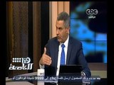 #هنا_العاصمة | الجيوشي : قبل مارس المقبل سيتم توسعة طريق إسكندرية الزراعي حتى كفر الزيات