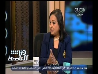 #هنا_العاصمة | تطورات مركز مجدى يعقوب للقلب