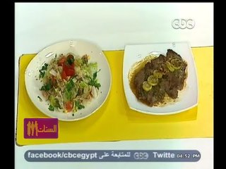 #الستات_مابيعرفوش_يطبخوا |  اسكالوب بالثوم والليمون..سلطة تونه يوناني