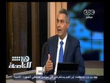 #هنا_العاصمة | حوار حول الخطة القومية للطرق | الجزء الثاني