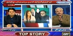 Watch these revelations by an Anchor about the JIT team's investigation.