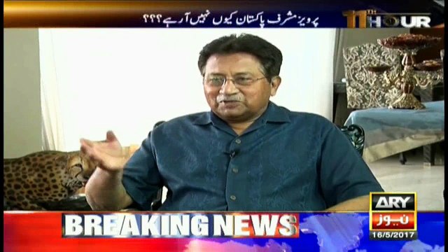 Pervez Musharraf expresses his views on Dawn Leaks