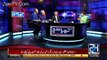 Soon I am Going to Publish the List Of Those Journalists Who Takes Money From PM -Arif Hameed  Bhatti