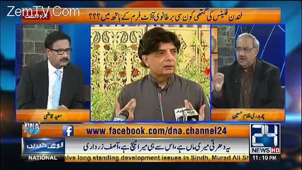 Chaudhry Ghulam Hussain Reveals The Inside story Of Army chief General Qamar Bajwa Meeting With Nawaz Sharif