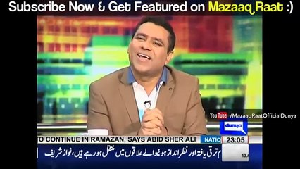 Mazaaq Raat 15 May 2017 - Nadia Jameel & Abdul Manan - مذاق رات - Dunya News
