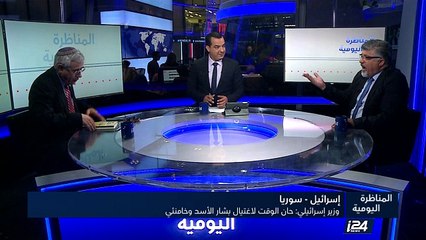 وزير إسرائيلي: حان الوقت لاغتيال بشار الأسد وخامنئي