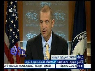 غرفة الأخبار | الولايات المتحدة تحذر من صفقة المقاتلات الروسية لإيران