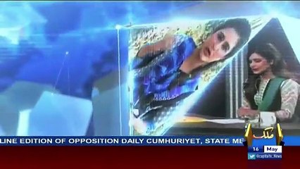 Seedhi Baat – 16th May 2017