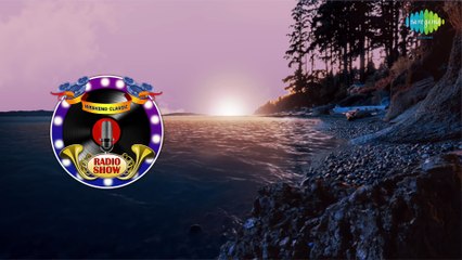 Aarati Mukherjee- Weekend Classics Radio Show- Bengali Special