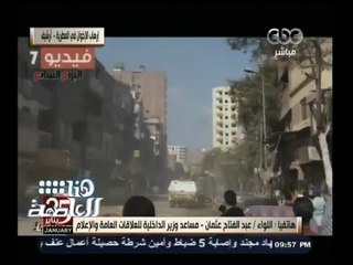 #هنا_العاصمة | اللواء عبد الفتاح عثمان : المطرية ملتقى تجمع الإخوان من خارجها والأهالي واجهوههم