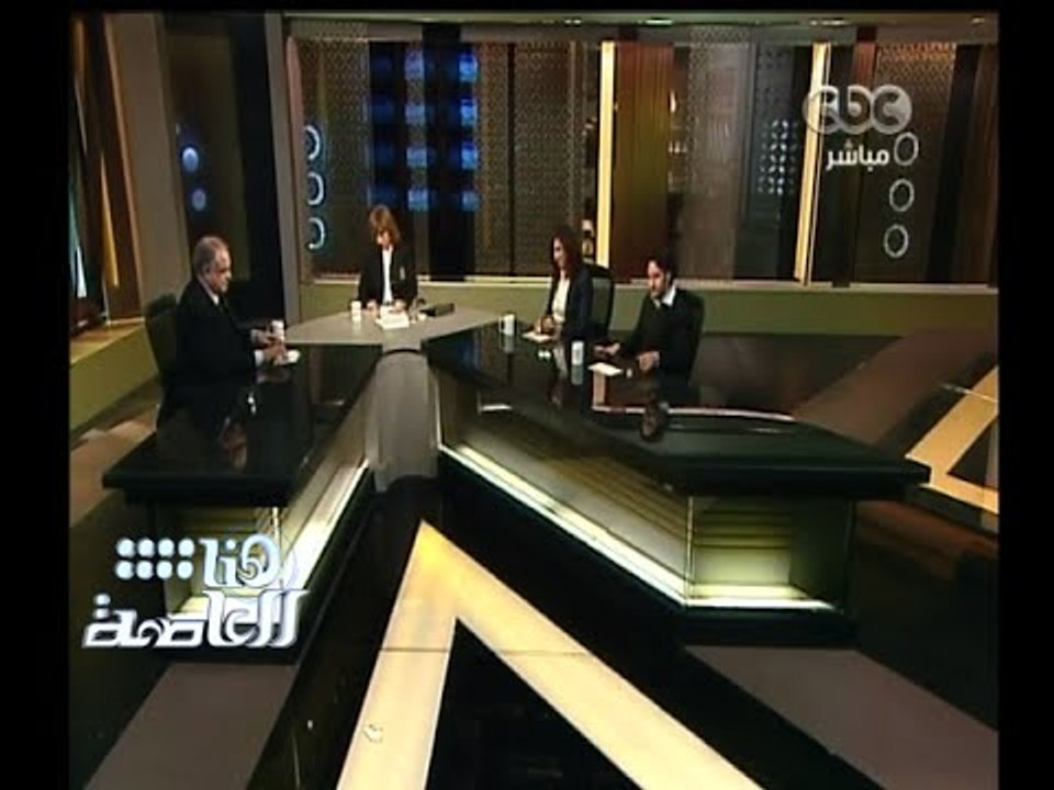 #هنا_العاصمة | الحلقة الكاملة | 25 يناير 2015 |...