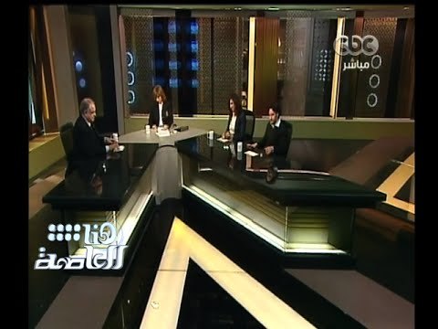 #هنا_العاصمة | الحلقة الكاملة | 25 يناير 2015 | الذكرى الرابعة لثورة 25 يناير