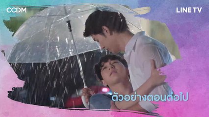 2Moons The Series- Capitulo 3. Sub español. [Teaser]