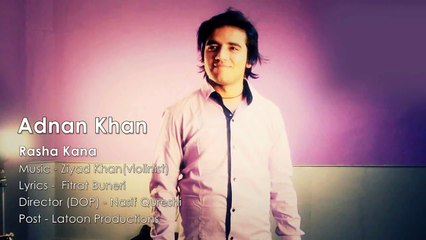 Pashto New Songs 2017 Adnan Khan - Rasha Kana