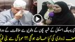 Asif Ali Zardari Breaks Into Tears During Meeting With Parents Of Army Public School Attack
