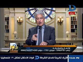 الإبراشى يعرض فيديو فاضح لمدير مطار شرم الشيخ المقال