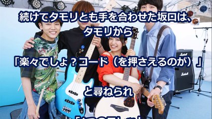 坂口健太郎、miwaら「君100」バンドとMステ出演で生歌初披露「神々しさがすごい」「かっこよすぎて焦る」の声