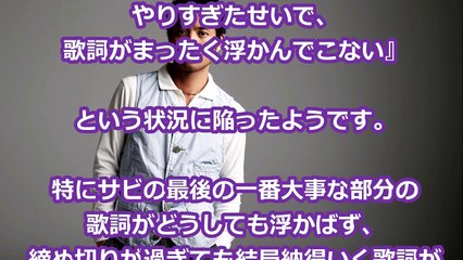 久保田利伸が明かした「LA・LA・LA LOVE SONG」の「ラララ」秘話がスゴイ！