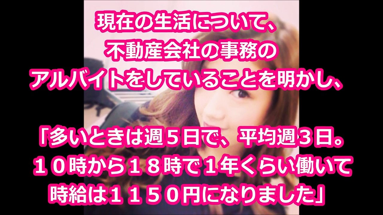 多岐川裕美の長女・華子、スピード離婚後の現在は・・・
