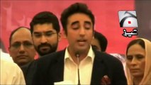 Bilawal Bhutto Uncle Funny Punjabi Totay Tezabi Totay