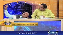 Darja-E-Shararat | SAMAA TV | Abrar Ul Haq | 16 May 2017