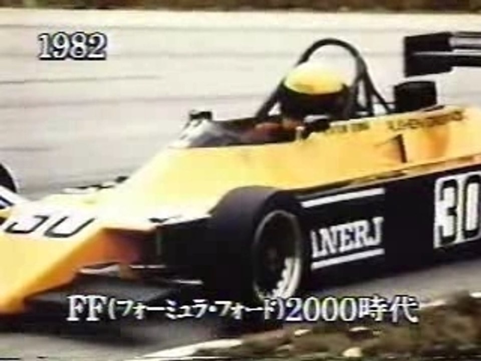 AYRTON SENNA 03 "hurry#42"
