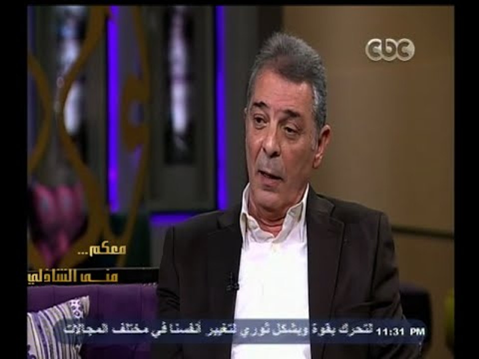 #معكم_منى_الشاذلي | حميدة : أهل أبى من الفلاحين و أهل أمى أرستقراطين