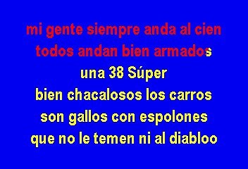 El Compa Chuy - El CP (Karaoke)