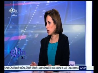 غرفة الأخبار | تحليل آداء البورصة المصرية في ختام تعاملات الأسبوع