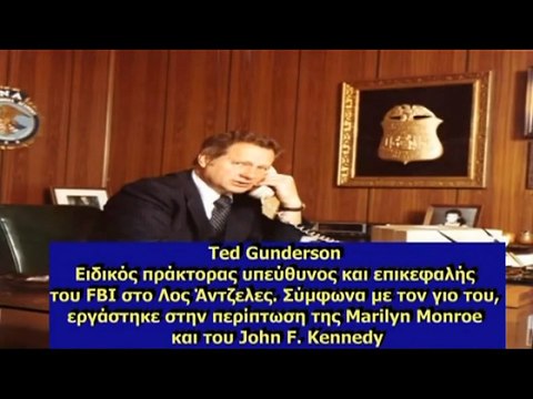 Κώδικας Μυστηρίων (13 Μαίου 2017) μέρος Γ': Άγιο όρος και Πελασγοί,σπήλαια , υποχθόνια όντα - Μαύροι αεροψεκασμοί !