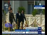 غرفة الأخبار | الرئيس السيسي يستقبل نظيره الجابوني علي بونجو