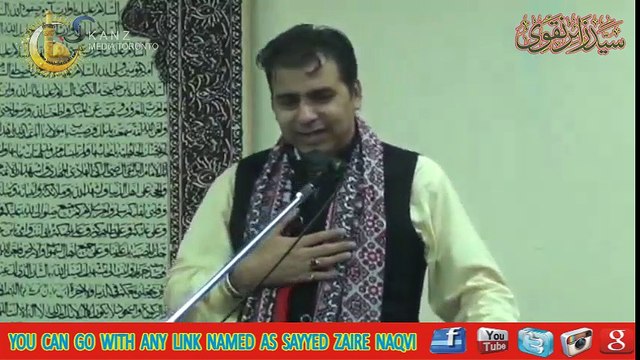 Sayyed Zaire Naqvi Reciting Haatim Ka Makan aur Hai Haider Ki Gali aur at Imam Bargah Ottawa Canada