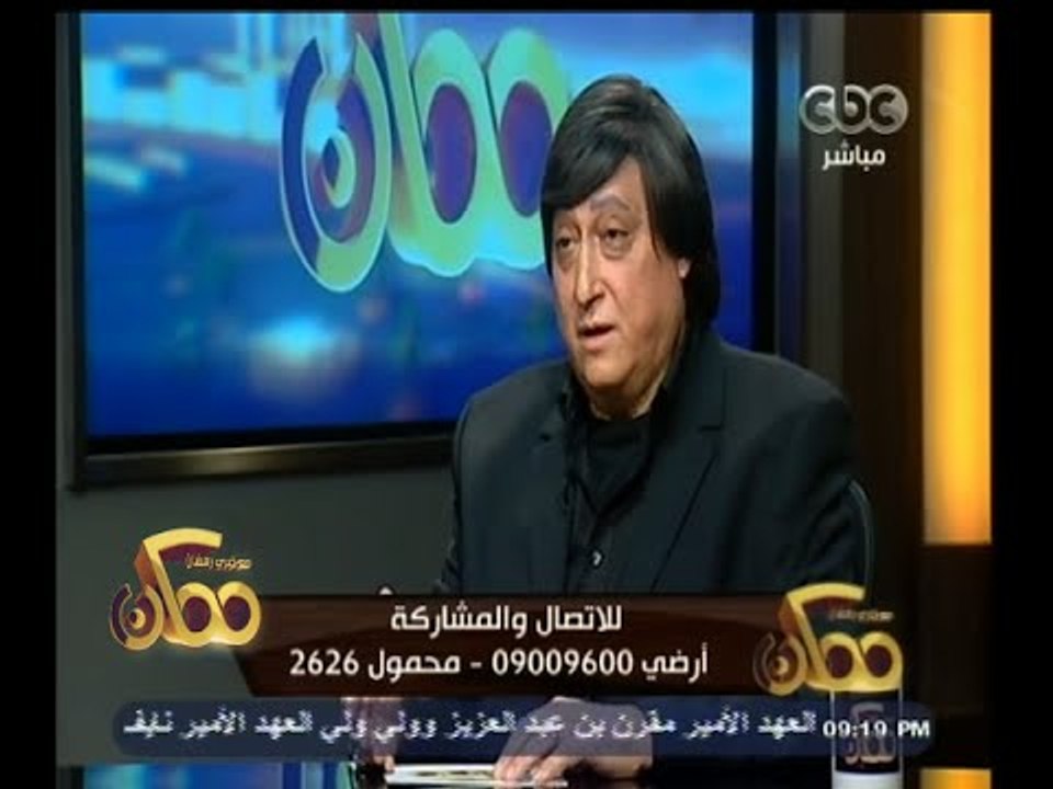 #ممكن | لقاء خاص مع وحيد هاشم و الشيخ سلطان الدرويش | الجزء الأول
