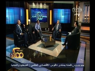 #ممكن | الحلقة الكاملة 22 يناير 2015 | التفكير .. والتكفير