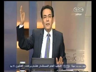 #ممكن | فراعنة اليد يكتفون بالتعادل مع السويد في المونديال