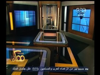 #ممكن | الحلقة الكاملة 23 يناير 2015 | وزير الدولة الإماراتي في حوار خاص لـ "ممكن"